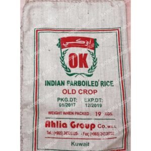 White Jute Bag
