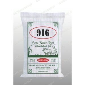 916 Sona Masuri Rice - 35Kg PPBag