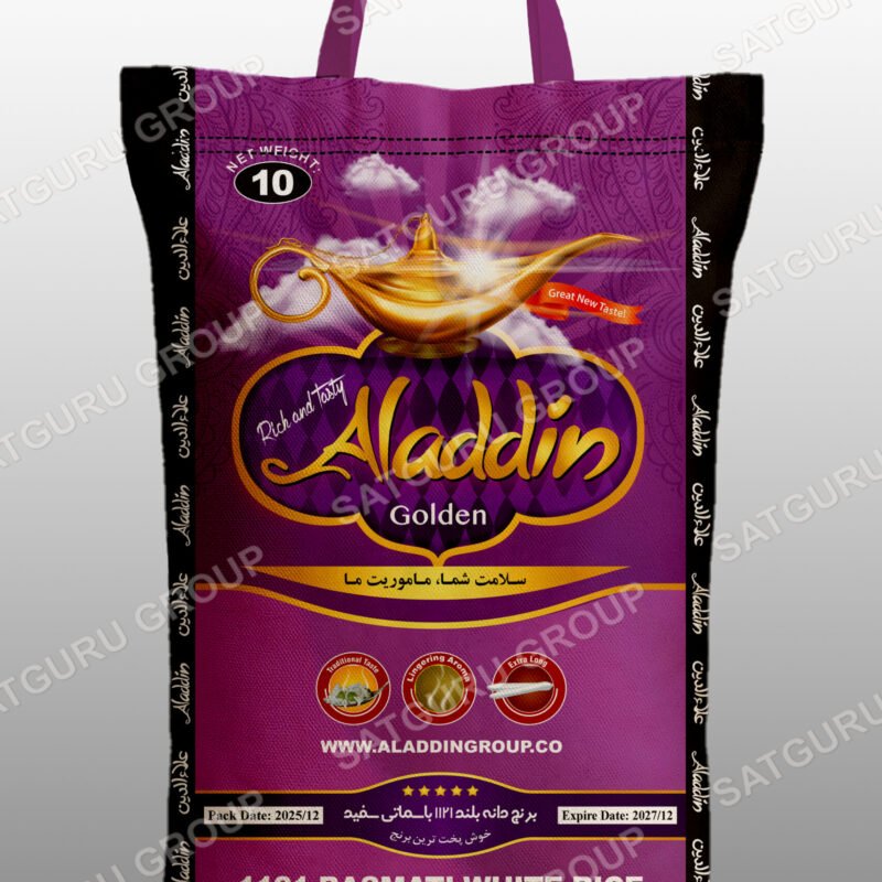 ALADDIN BAG