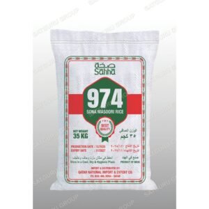 SAHHA 974 SONA MASOORI RICE - 35KG (SRI) PPBAG