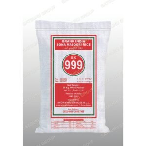 SK 999 SONA MASOORI RICE - 35KG PPBAG