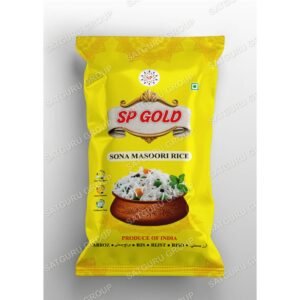 SP GOLD BAG